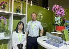 NIF general manager Jeroen and sales manager Yan Liang. NIF focuses on providing support materials for plant production, such as for orchids, tomatoes and other crops.